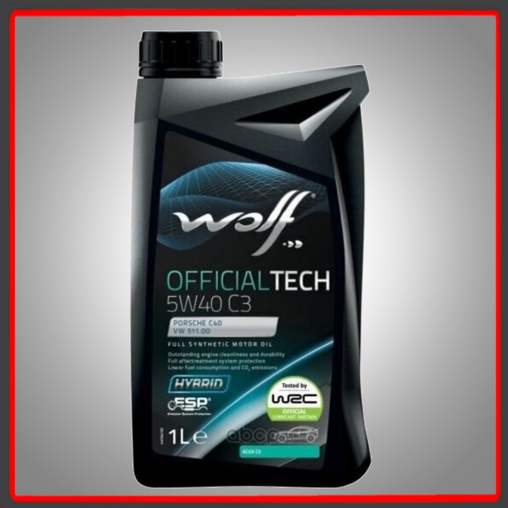ACEITE WOLF OFFICIALTECH 5W40 C3 1L
